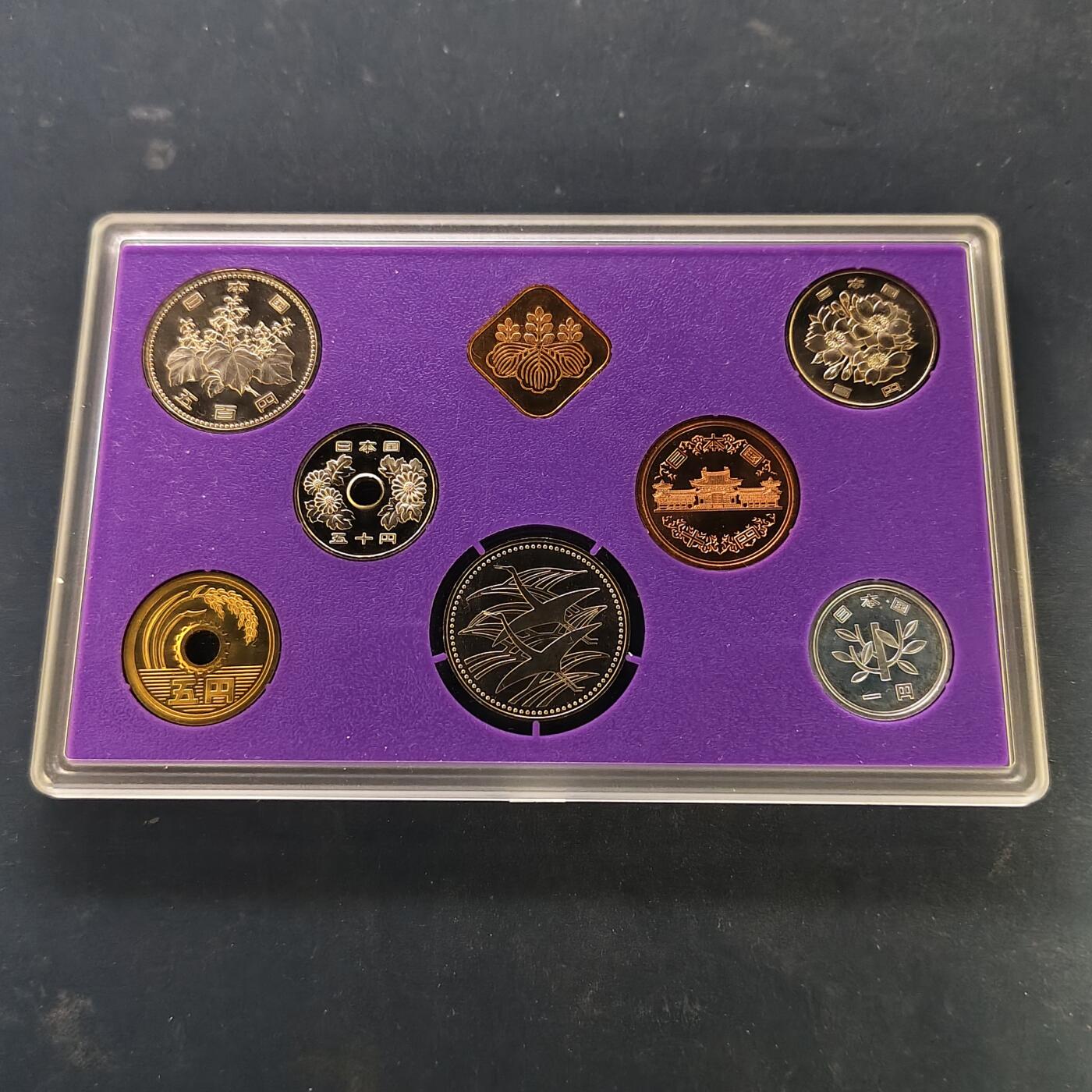 【全场包邮】纯粹捡漏拍519场 日本平成5年双500円官方套币-含500円皇太子成婚纪念币