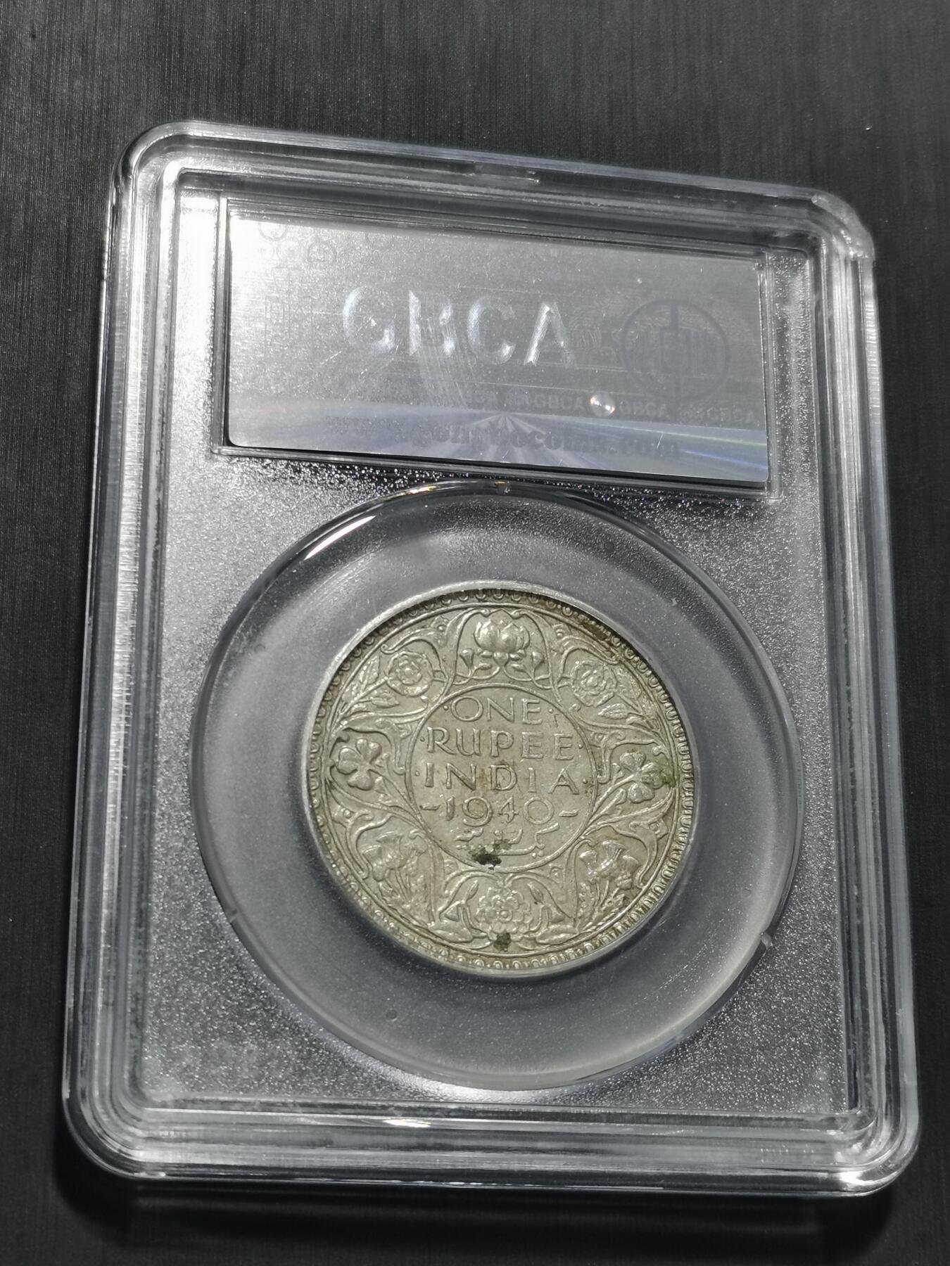 天下钱庄专场欢迎参拍 乔治六世印度卢比