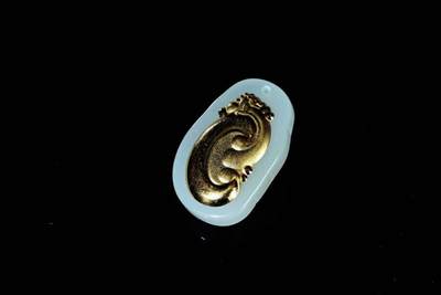 上海都达杂项专场六十九【全场包邮】 - 和田白玉金镶玉《吉祥如意》挂件 附鉴定证书96-191