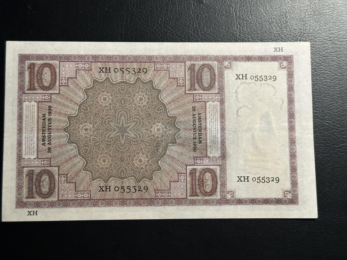 丙午马年四月第二场 。本期更新各类稀有品种