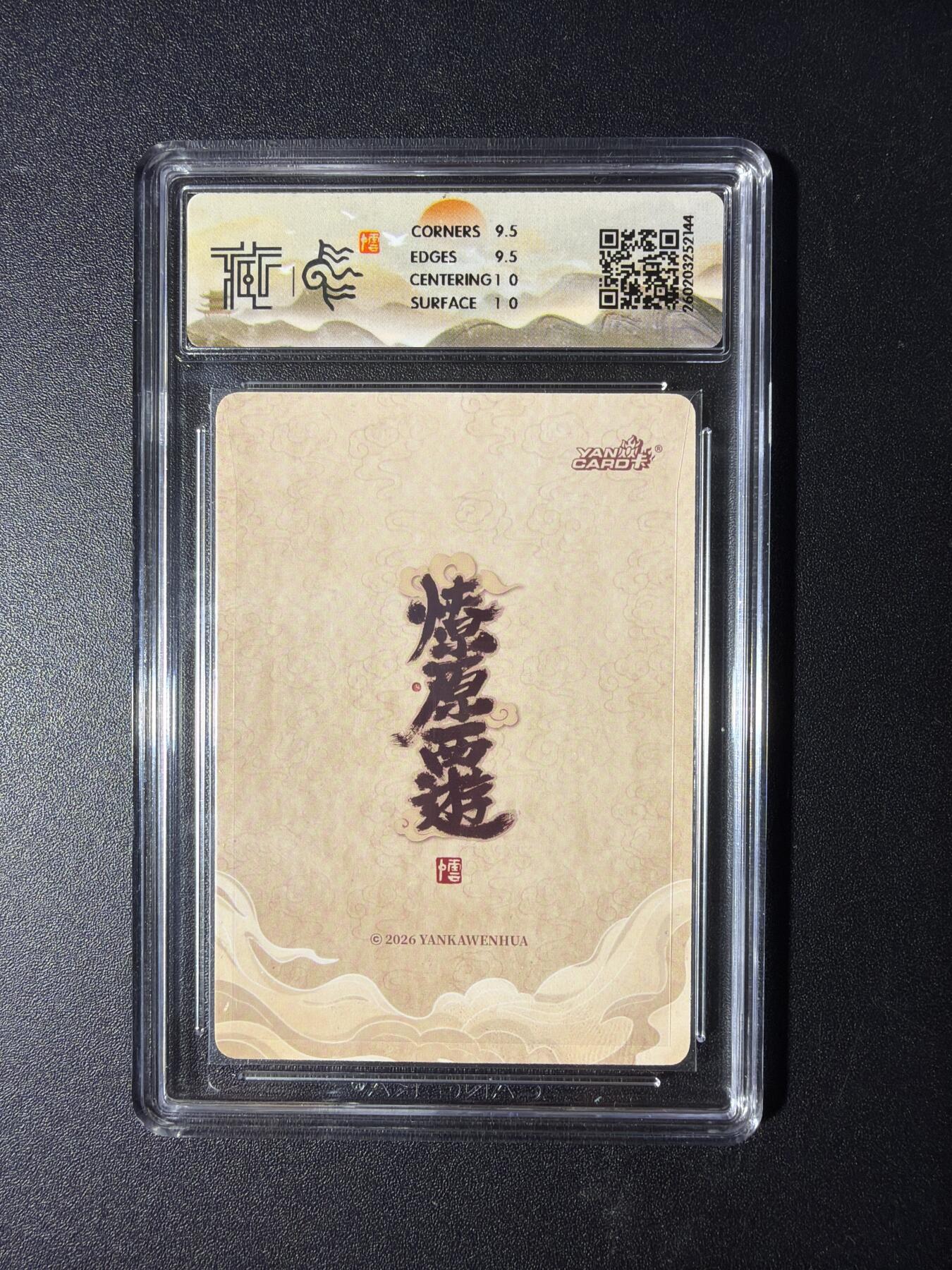 NO.29 好又多金牌大场，每周一站式配齐，方便凑单！（卖家送拍0抽成！周6晚9点截拍！）