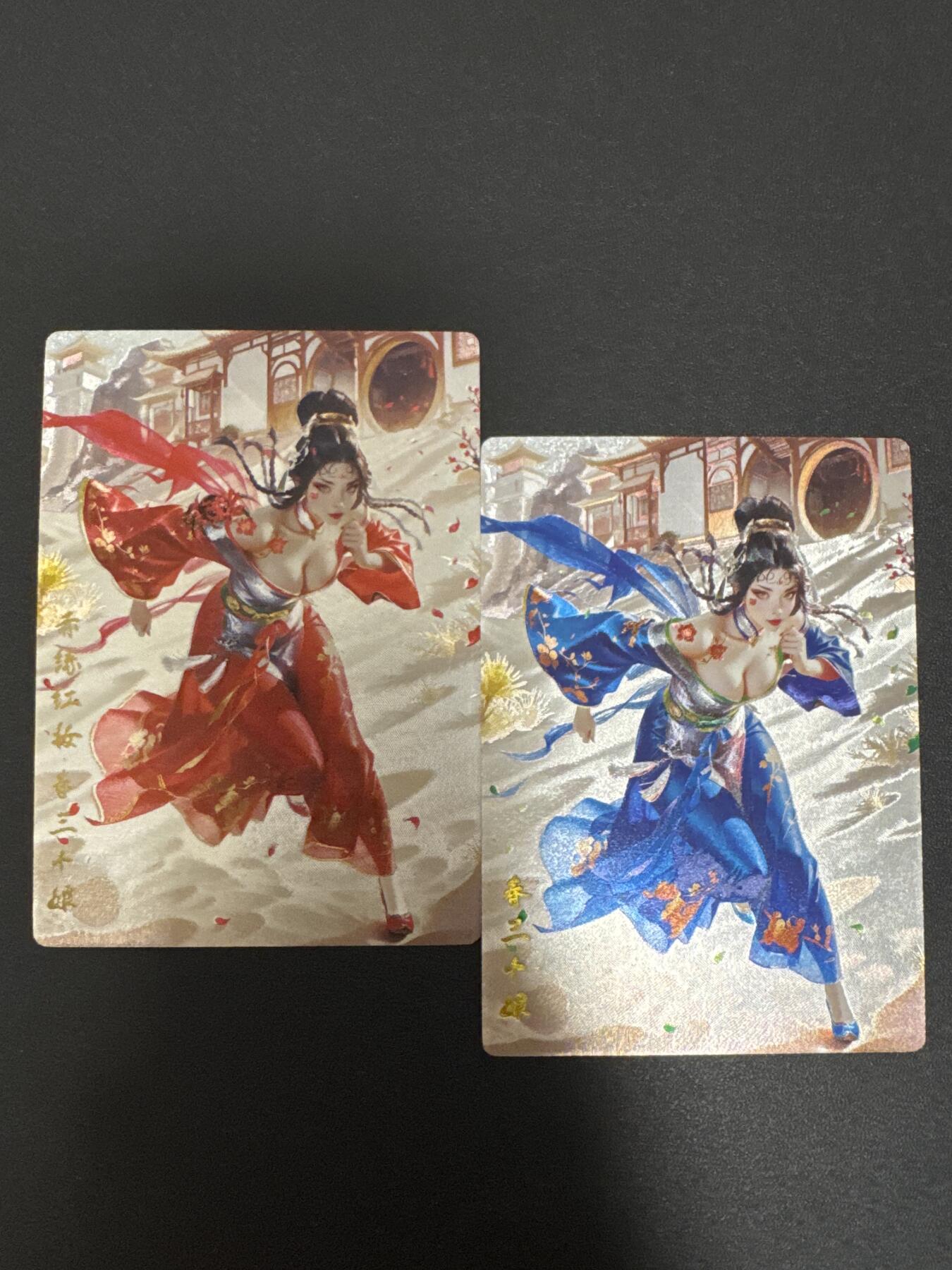 NO.29 好又多金牌大场，每周一站式配齐，方便凑单！（卖家送拍0抽成！周6晚9点截拍！） 奇点卡牌 三月 盲包卡 澜柚子 灵魅仙踪 春三十娘 双闪纹