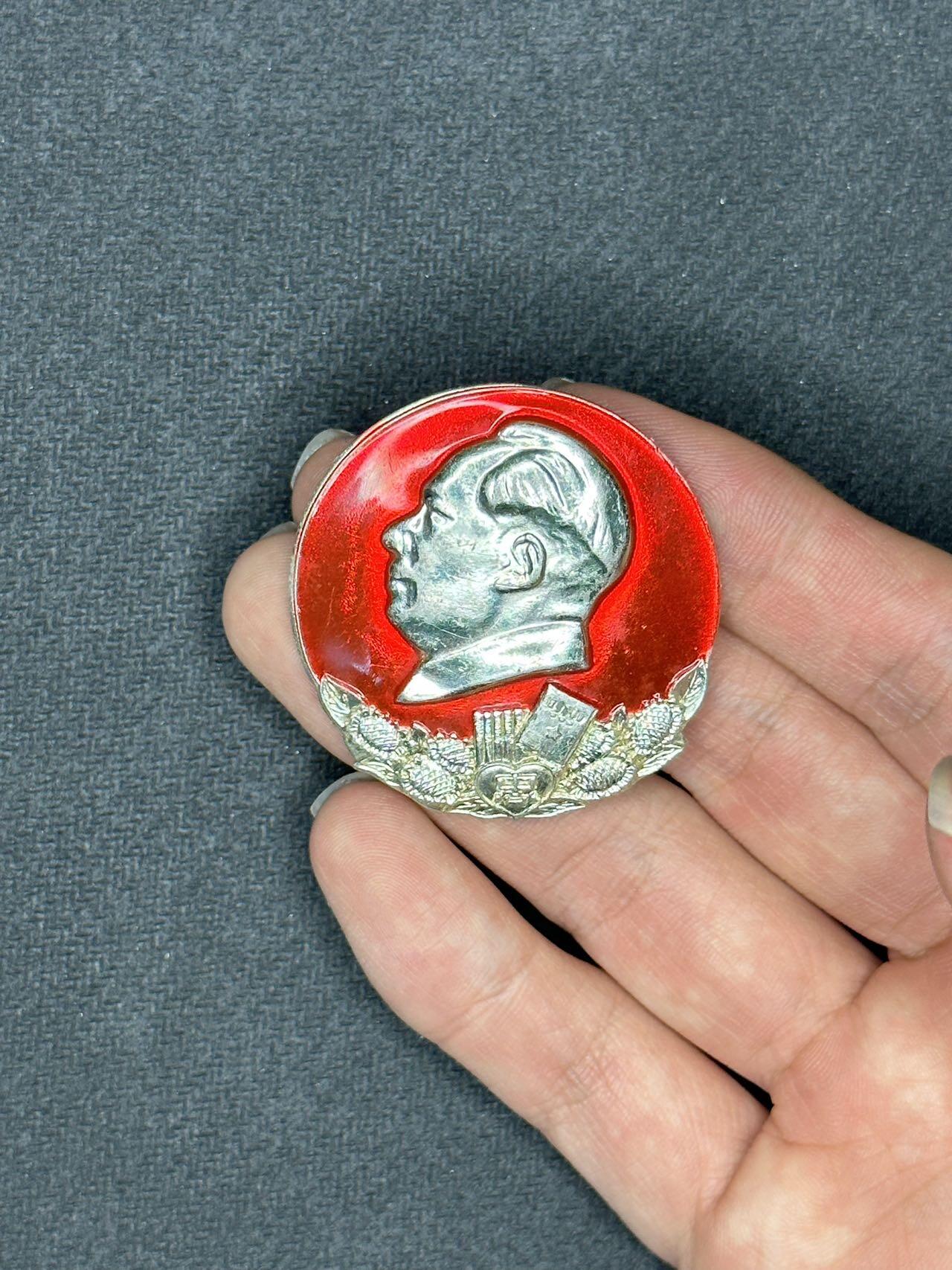 新时代收藏快速小拍 拍卖本周一线所得新货 4月10日场