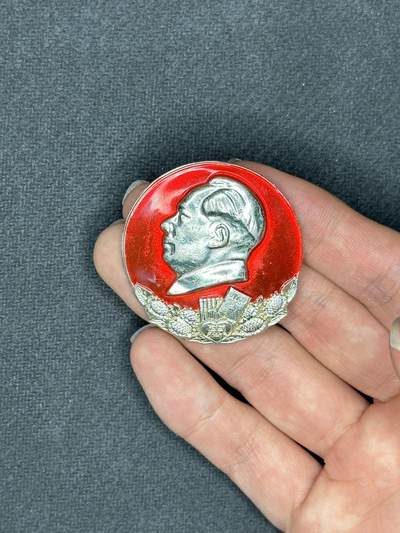 新时代收藏快速小拍 拍卖本周一线所得新货 4月10日场 - 异形头像，葵花