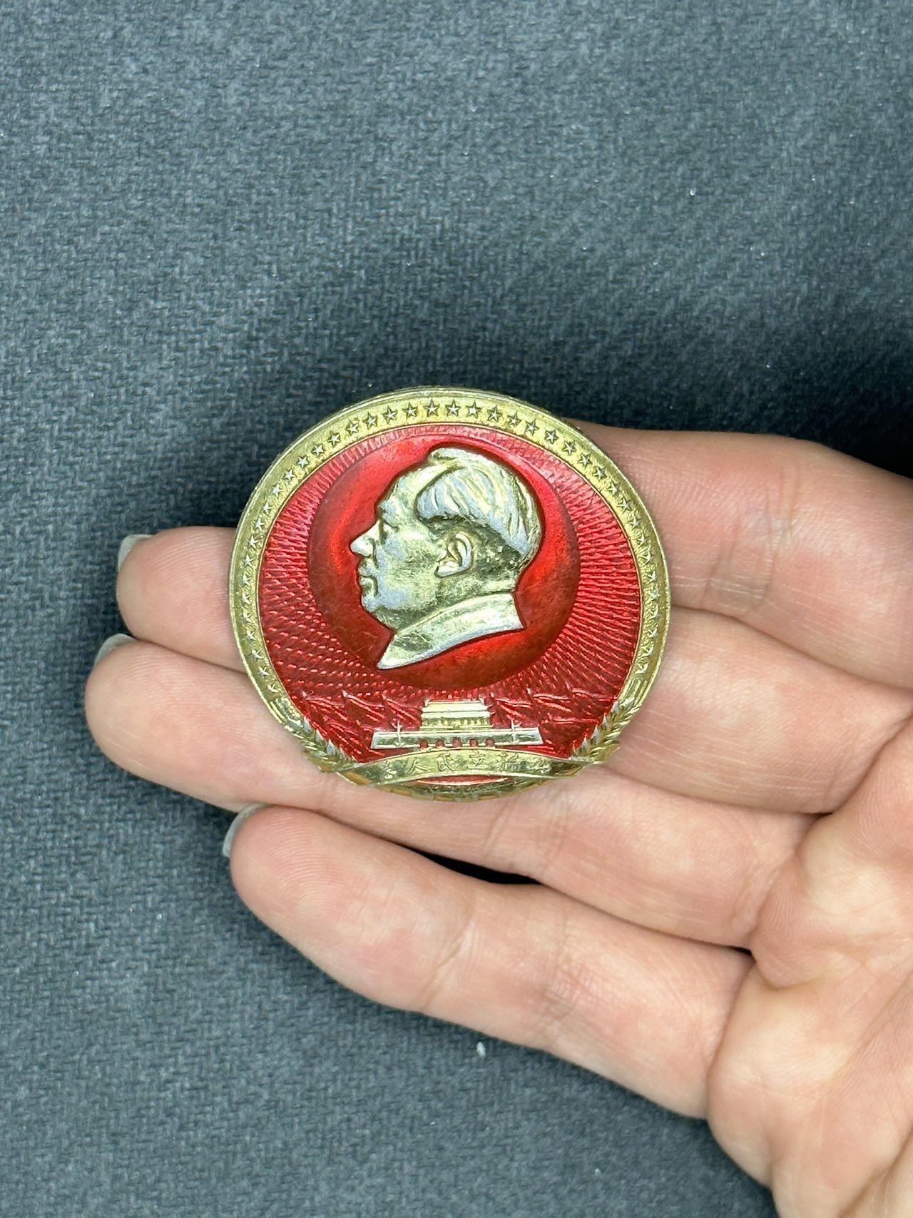 新时代收藏快速小拍 拍卖本周一线所得新货 4月10日场 像章