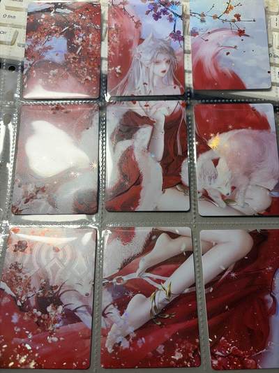 麦趣喜第五场   (4月10号周五晚上22点截拍，专注买家市场，福利拉满)  - 趣卡社 山海经 9宫拼图 九尾 8张带二维码