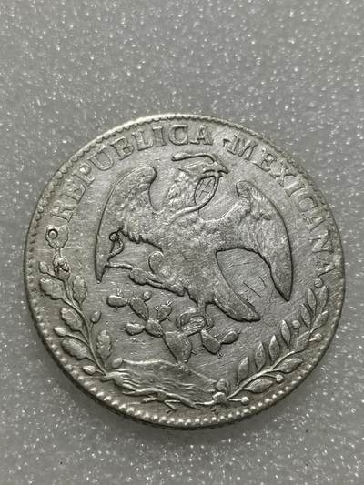 天下钱庄专场欢迎参拍 - 戳记墨西哥鹰洋