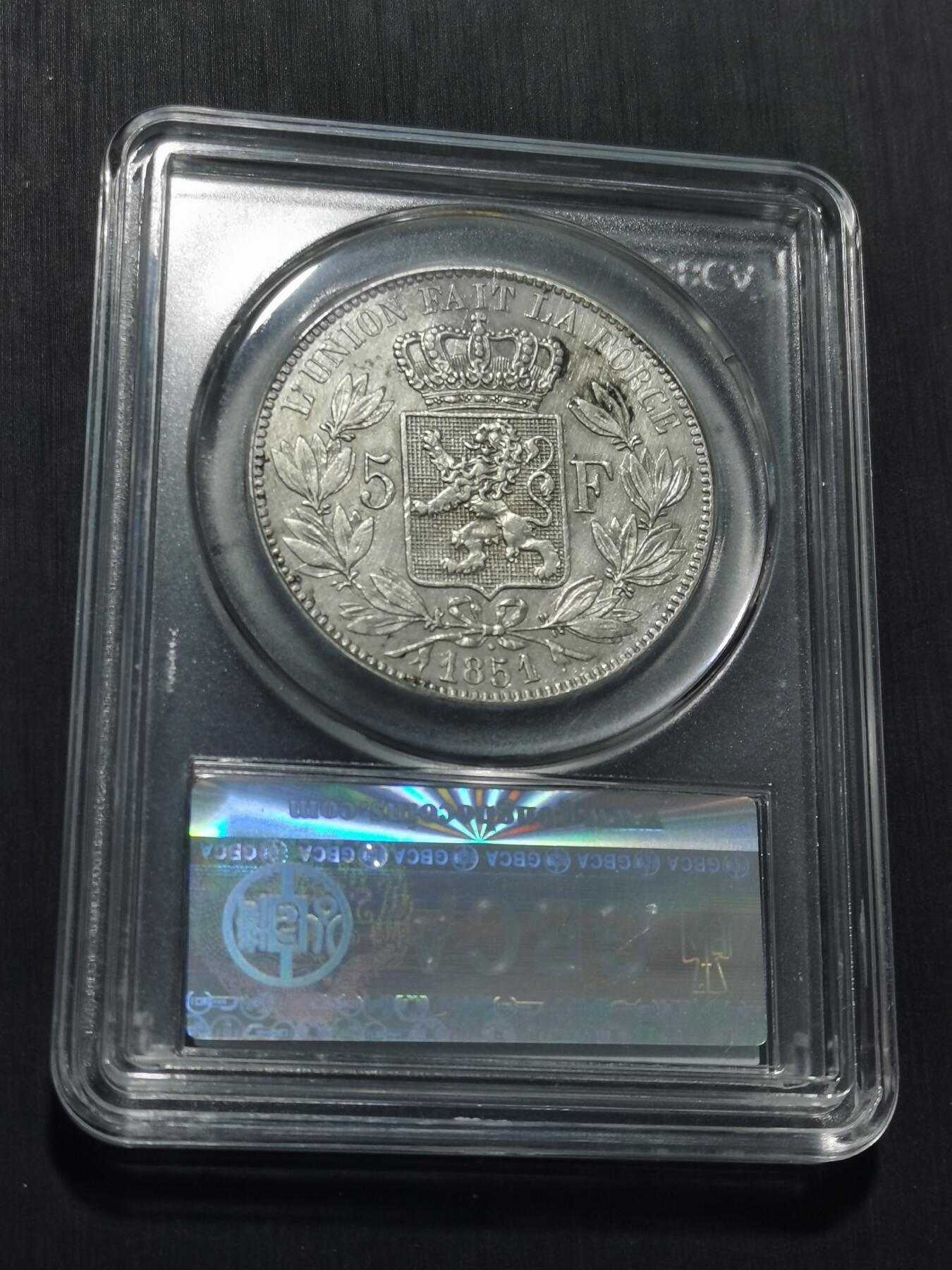 天下钱庄专场欢迎参拍