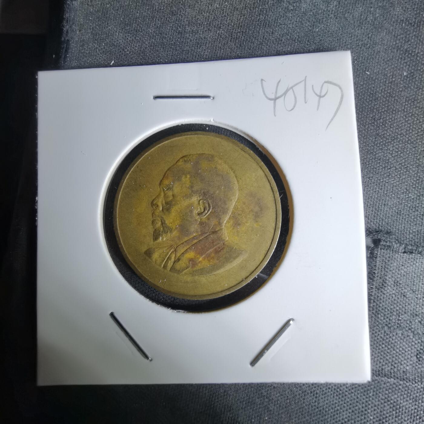 沼泽如烟--第1045场