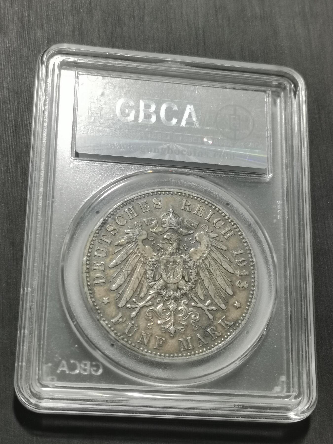 天下钱庄专场欢迎参拍 德国军装5马克银币