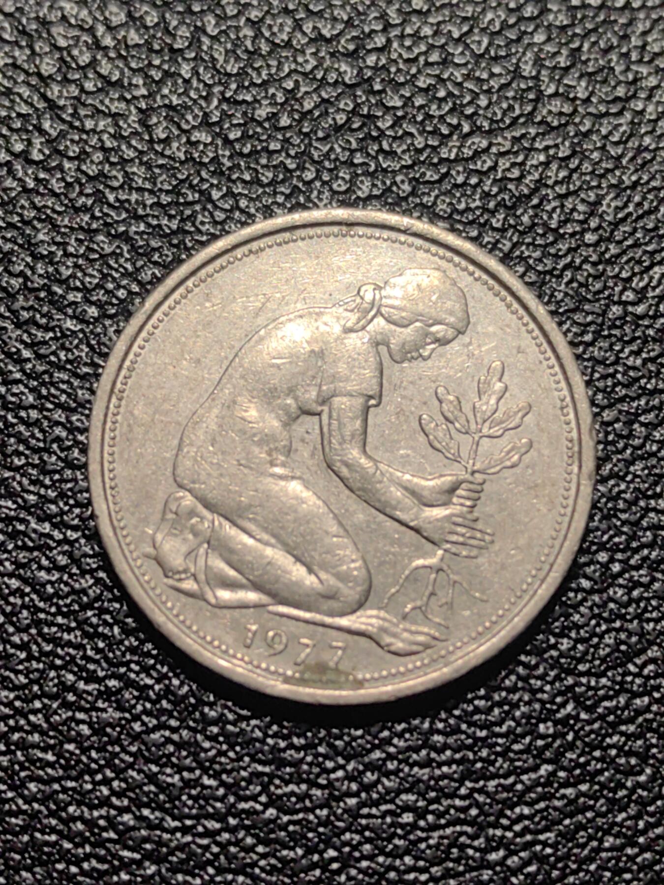 靖甫拍卖第九场 西德50芬尼