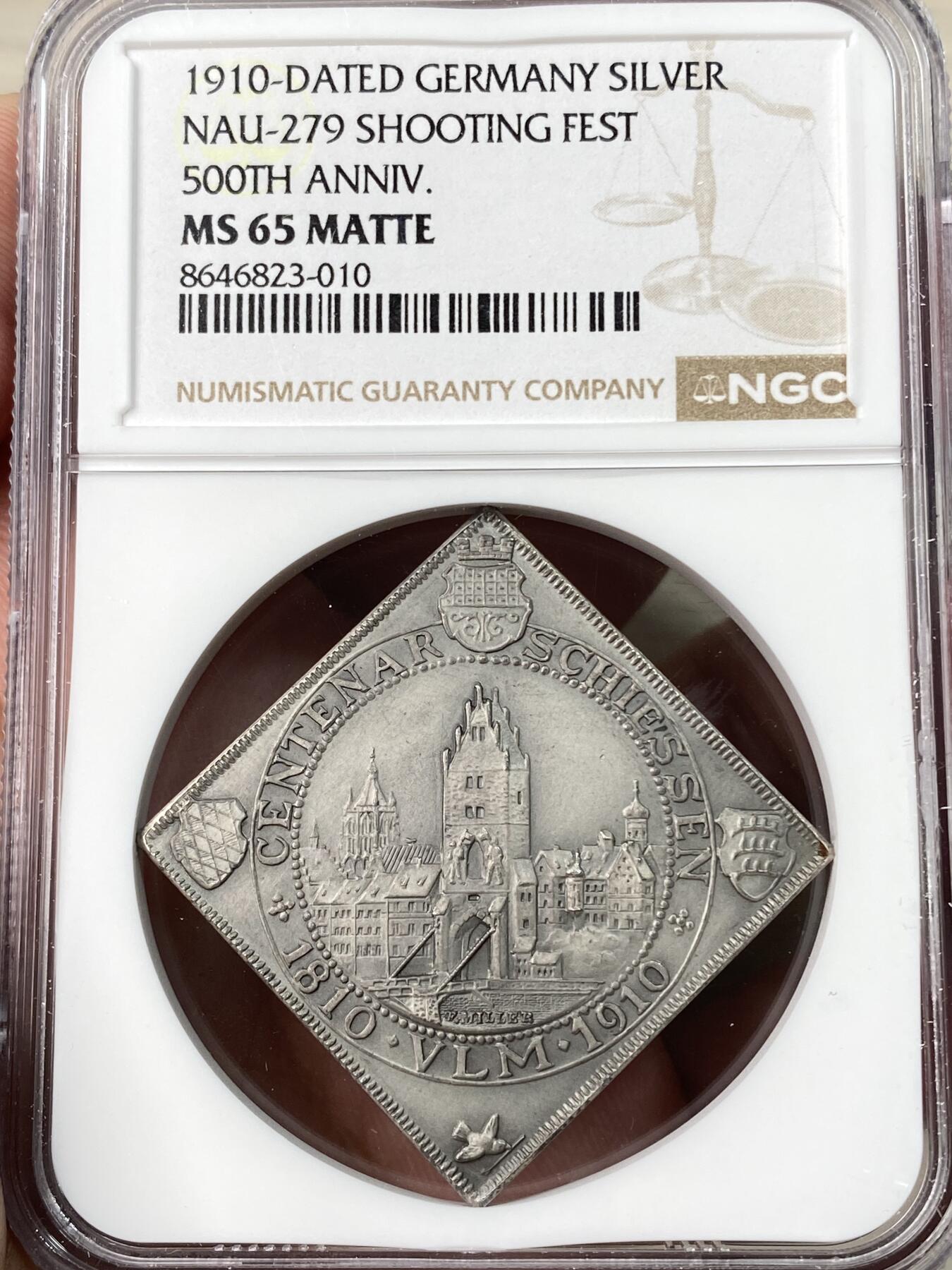 万国钱币拍卖第065期