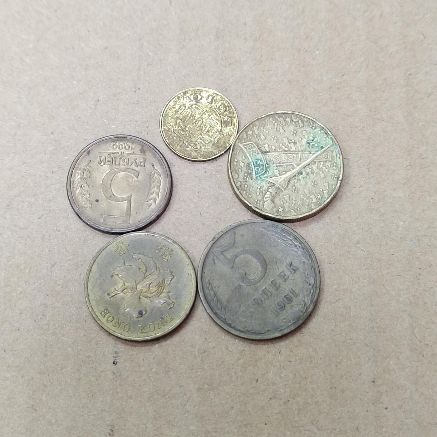 PCAI钱币  8-801 钱币邮票小专场 外币