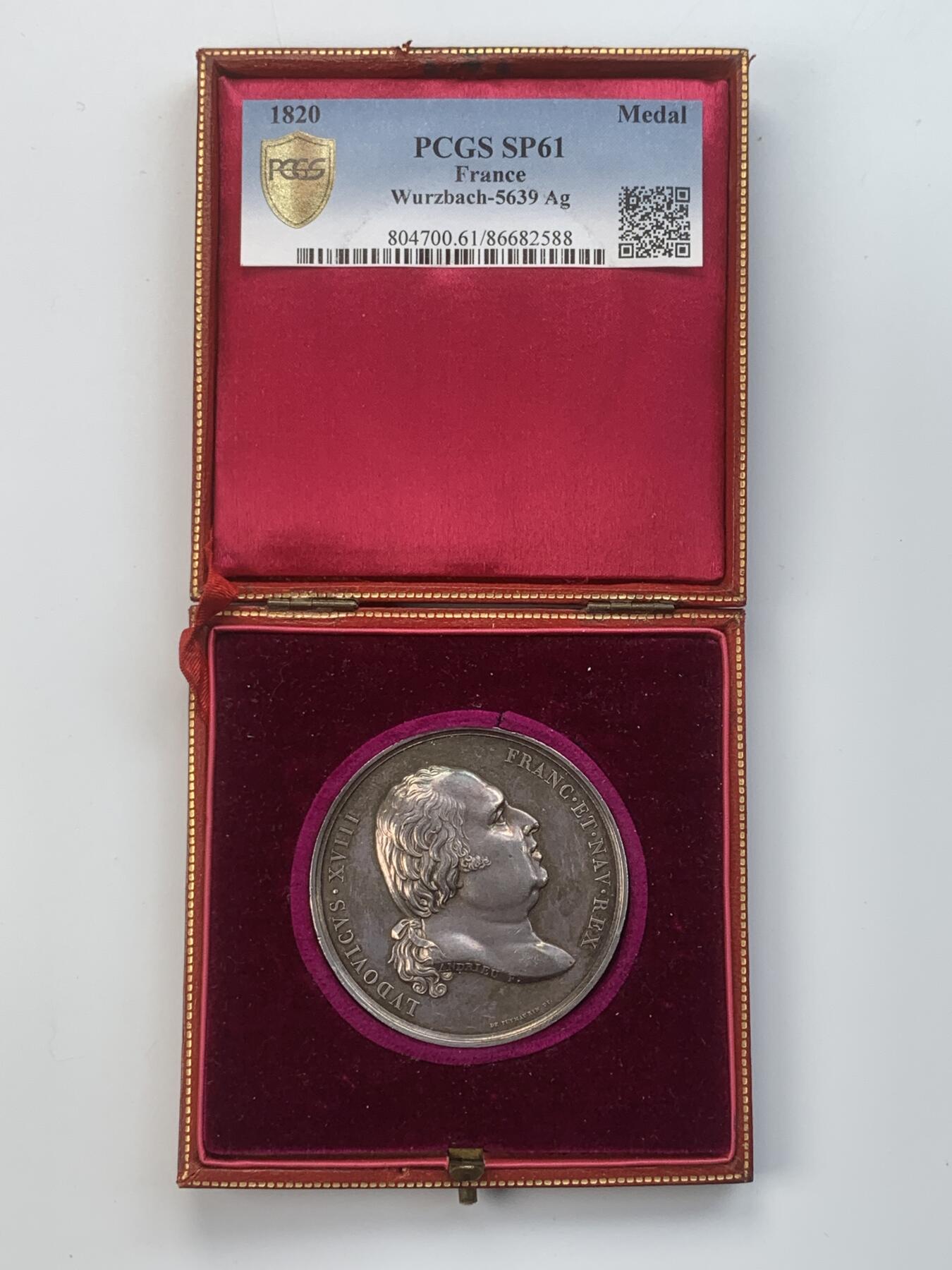 掌中浮雕-藏着的欧洲第057场