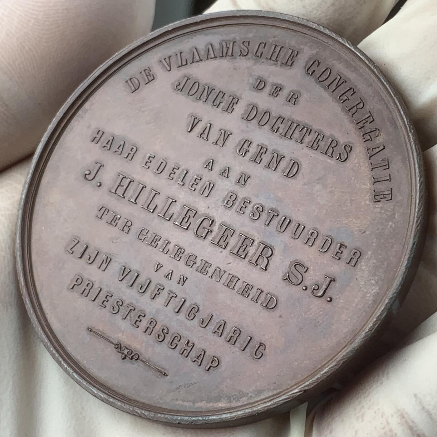 掌中浮雕-藏着的欧洲第057场