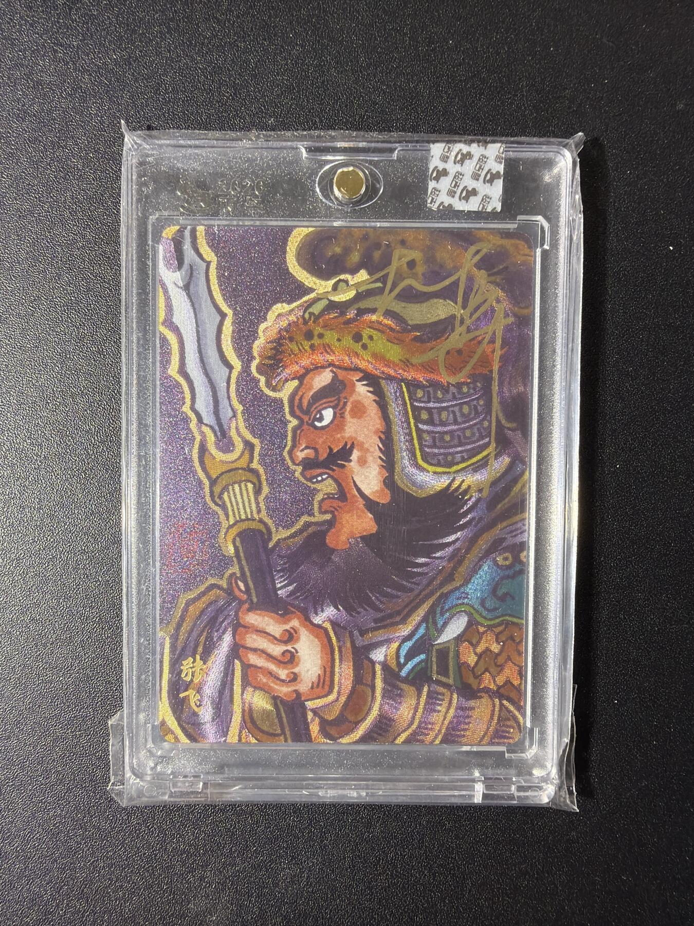 NO.29 好又多金牌大场，每周一站式配齐，方便凑单！（卖家送拍0抽成！周6晚9点截拍！）