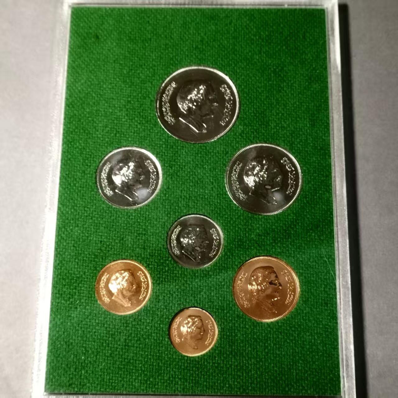 长老汇马年精选第十六场拍卖 1978年盒装约旦精制套币，少见品种