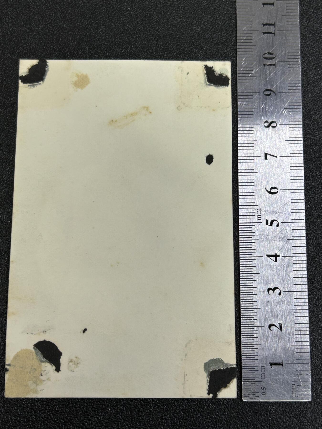 西秦中古拍卖第八十三期 