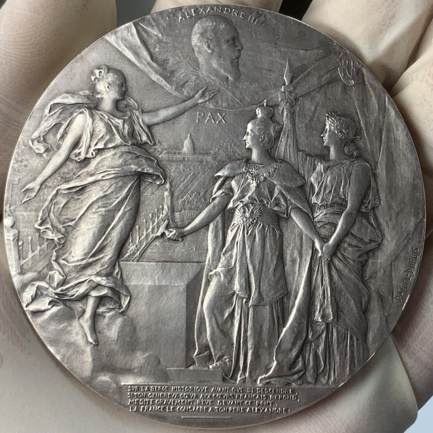 掌中浮雕-藏着的欧洲第057场 1900年沙俄/法国亚历山大三世大桥揭幕铜章, 70mm，Daniel-Dupuis 雕刻 ,原盒