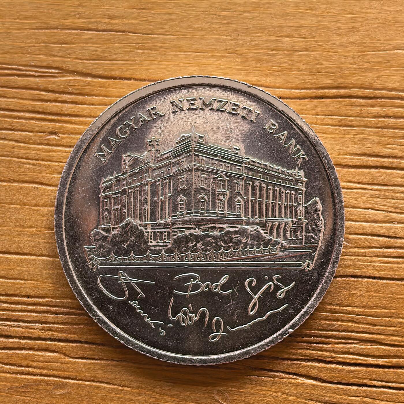 道一币馆币章第一百七十三场 匈牙利1992年国家银行200福林银币 12g 500s