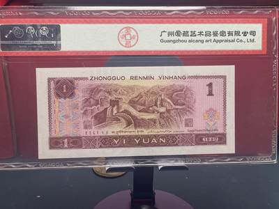 品味人生 901 宝石蓝一张爱藏 68