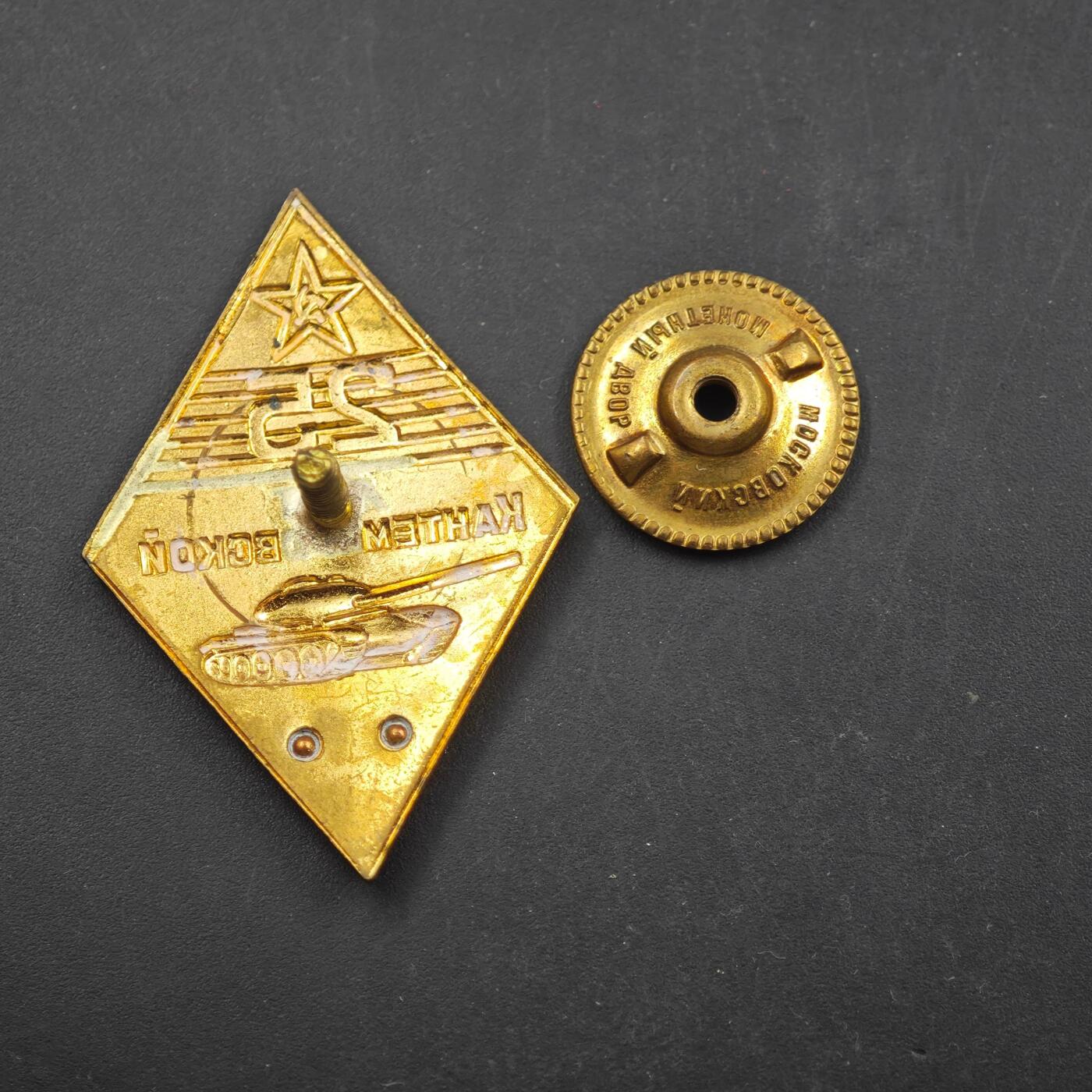 4月8日结束，成斌徽章钱币专场