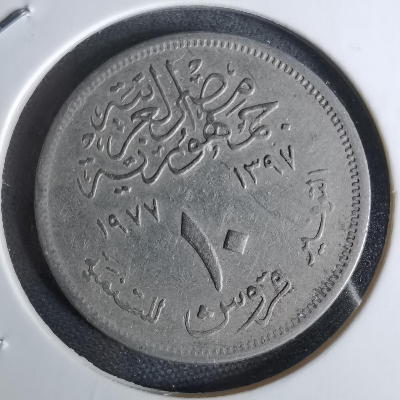 沼泽如烟--第1044场