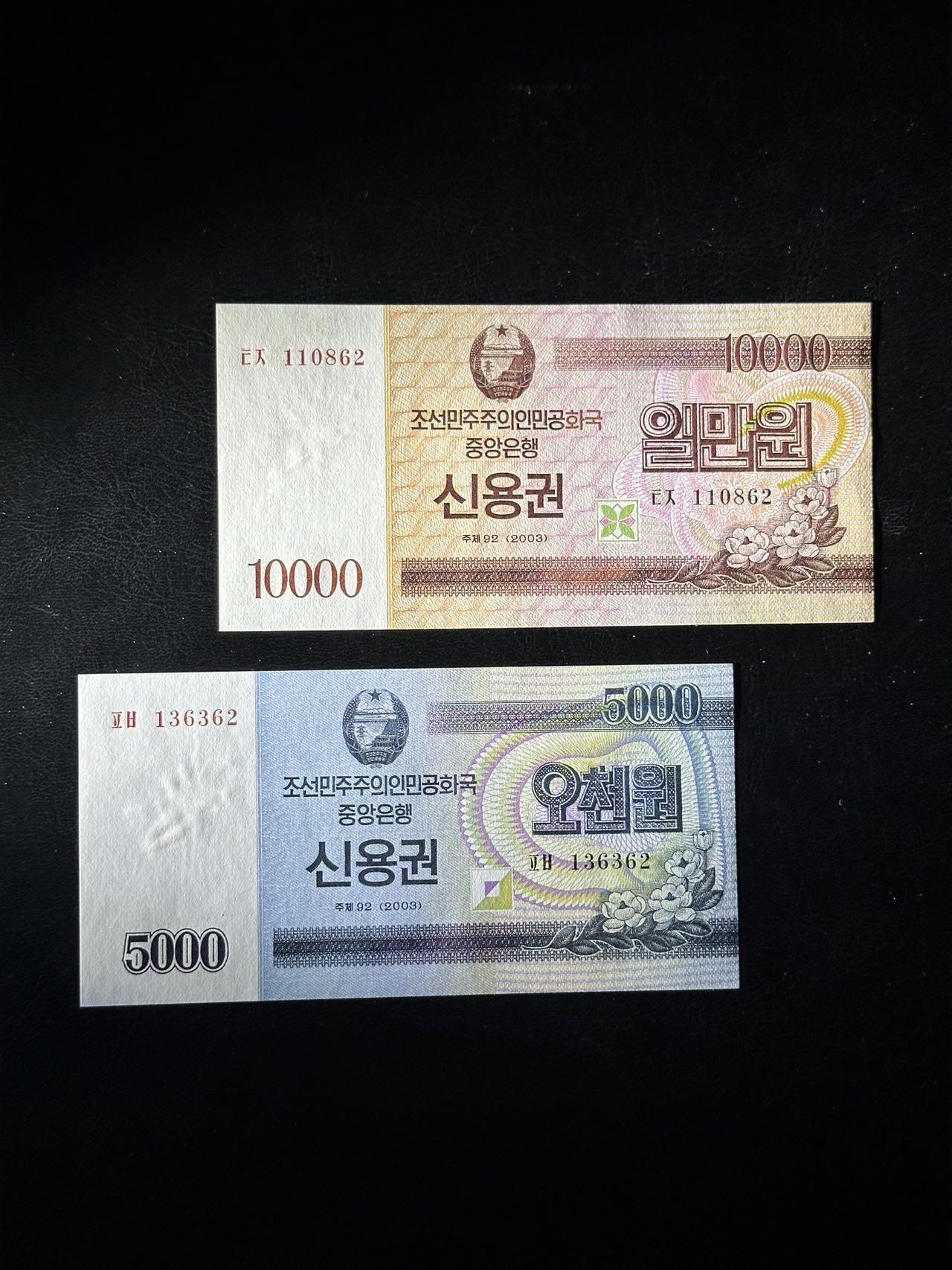 丙午马年四月第二场 。本期更新各类稀有品种