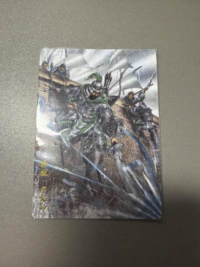 麦趣喜第五场   (4月10号周五晚上22点截拍，专注买家市场，福利拉满)  - 卡德曼武韵红颜 徐盛 谷粒