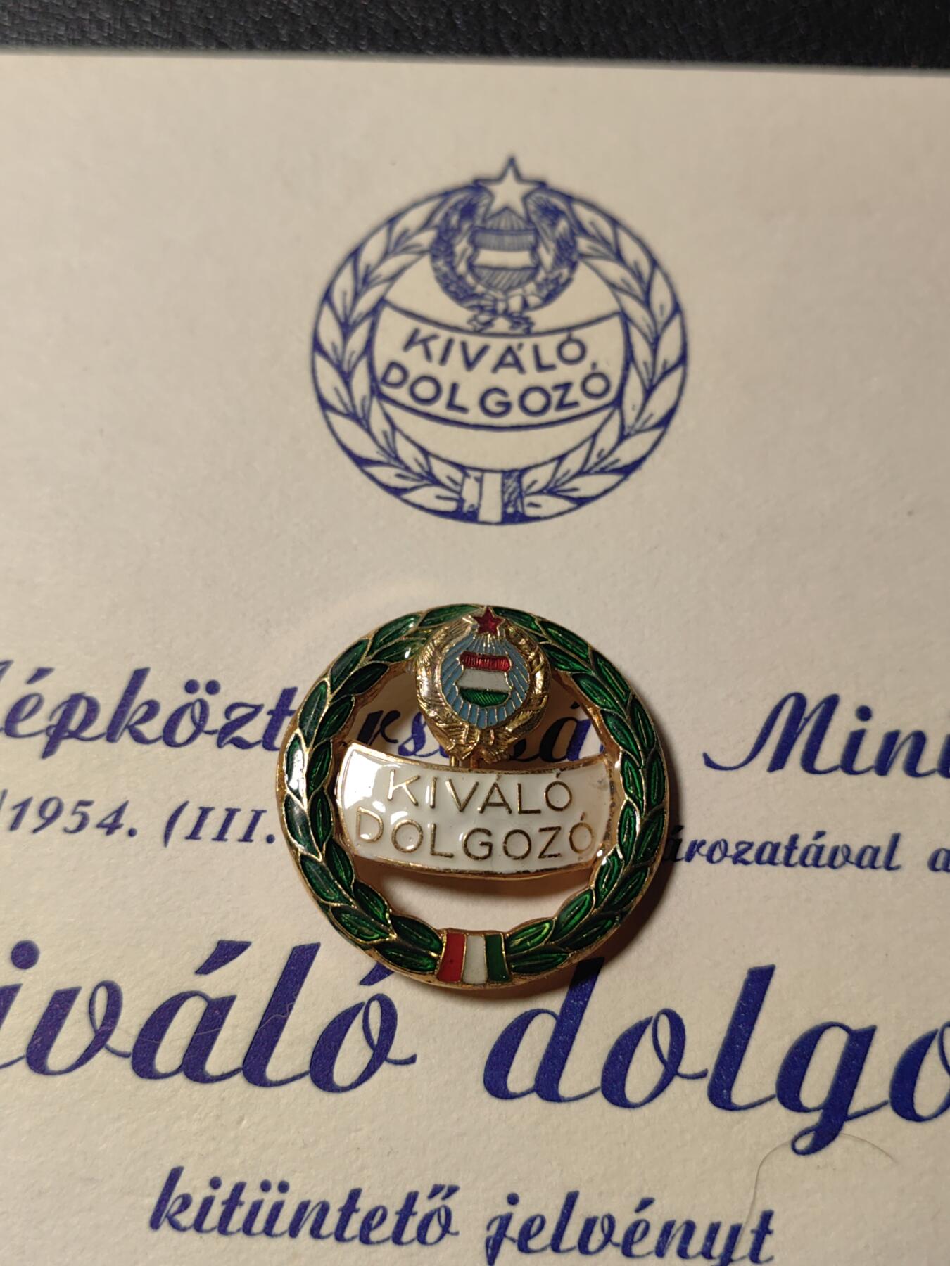 靖甫拍卖第九场 匈牙利部长会议劳动优秀荣誉徽章带证书 少见