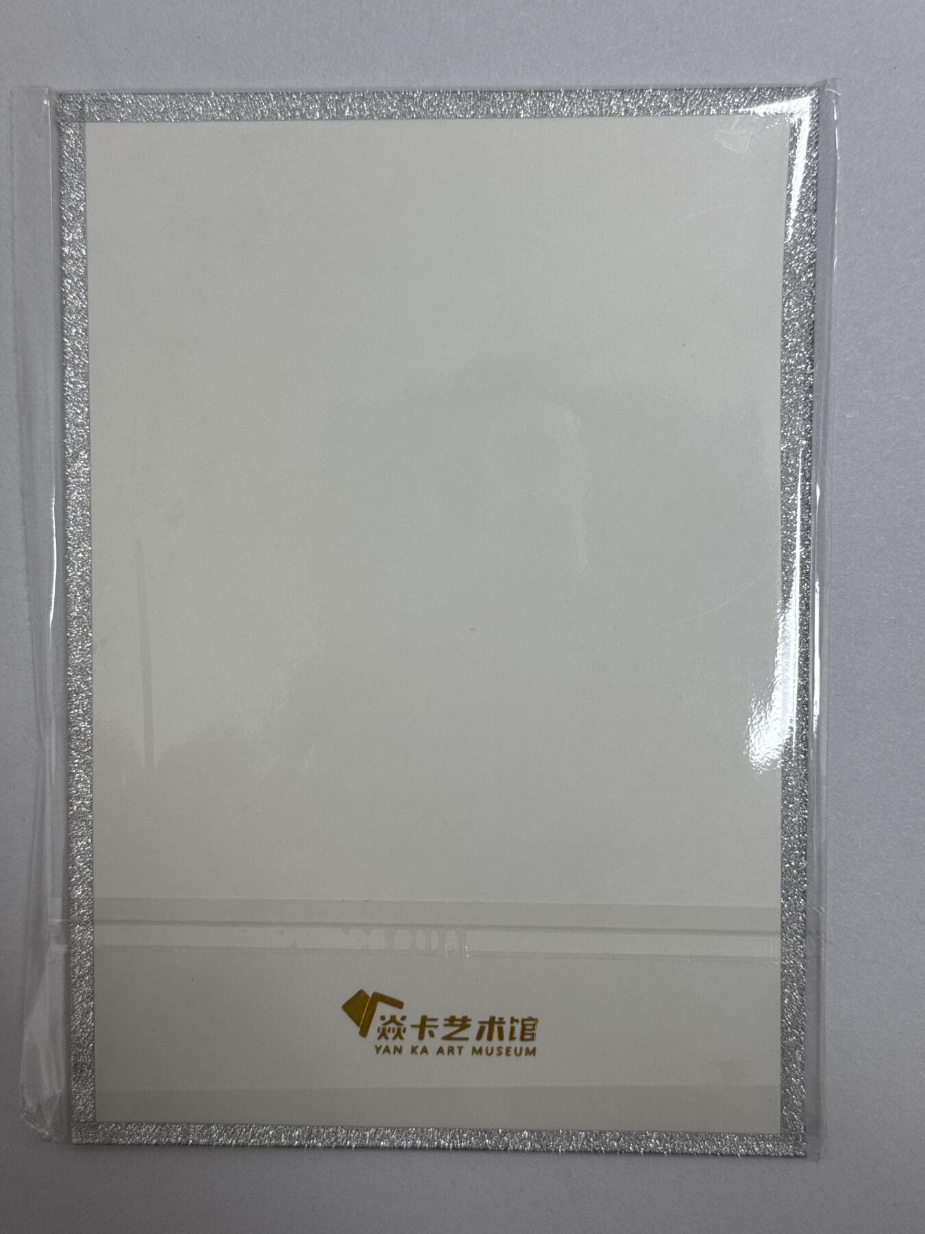 大麦马年第二场 2026 焱卡 燎原西游 色纸异画