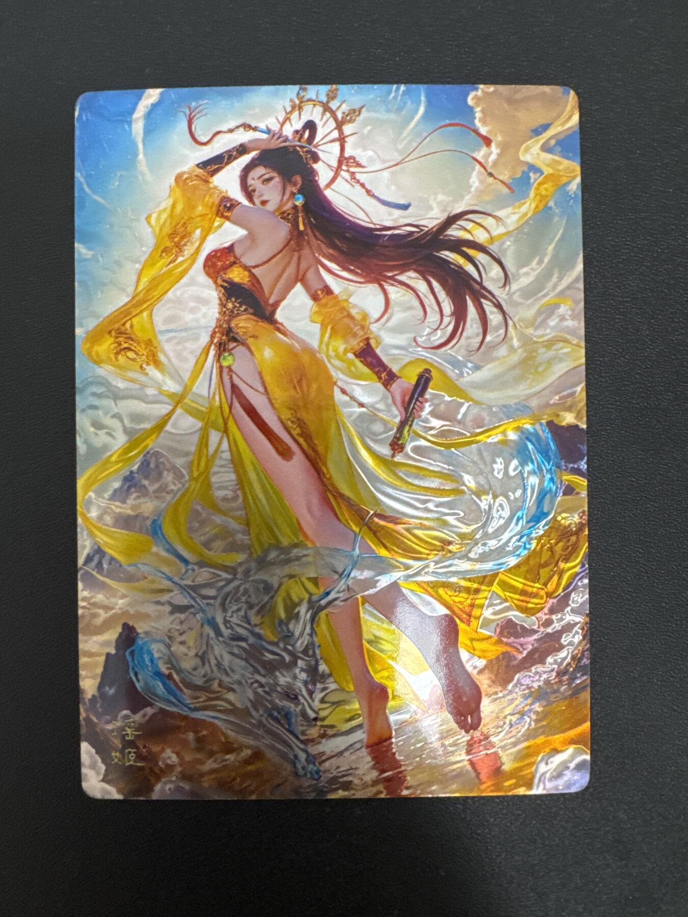 NO.29 好又多金牌大场，每周一站式配齐，方便凑单！（卖家送拍0抽成！周6晚9点截拍！） 奇点卡牌  盲包卡 宗rich 玄灵谱 光刻 巫山神女