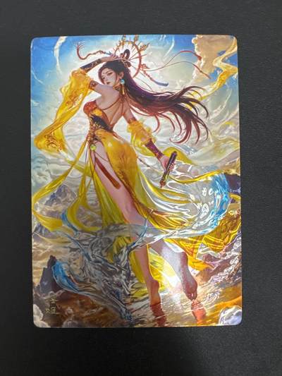 NO.29 好又多金牌大场，每周一站式配齐，方便凑单！（卖家送拍0抽成！周6晚9点截拍！） - 奇点卡牌  盲包卡 宗rich 玄灵谱 光刻 巫山神女