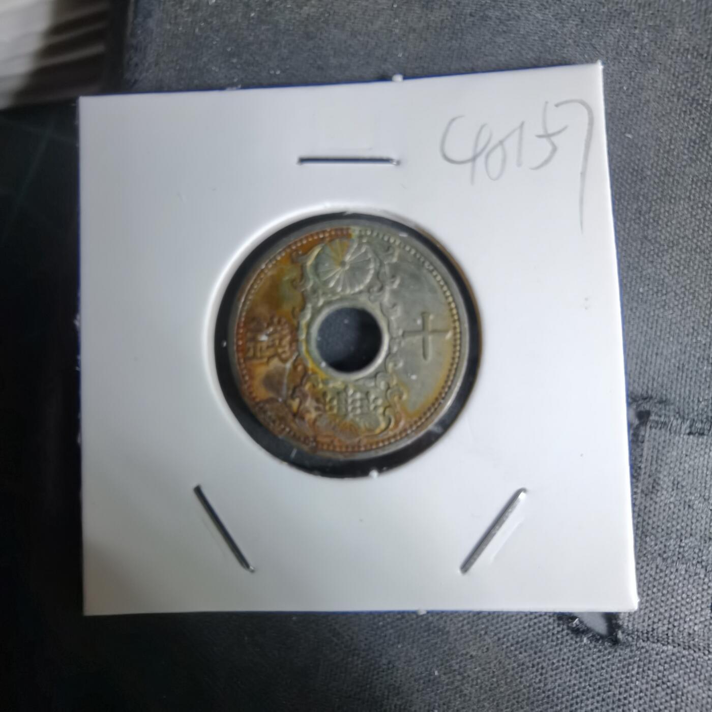 沼泽如烟--第1045场