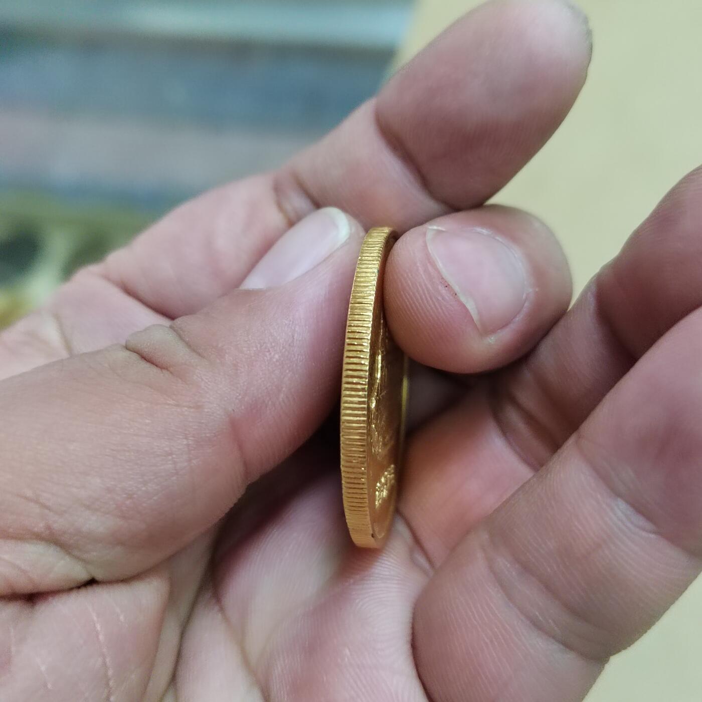 PCAI钱币  8-801 钱币邮票小专场 宁厦纪念章