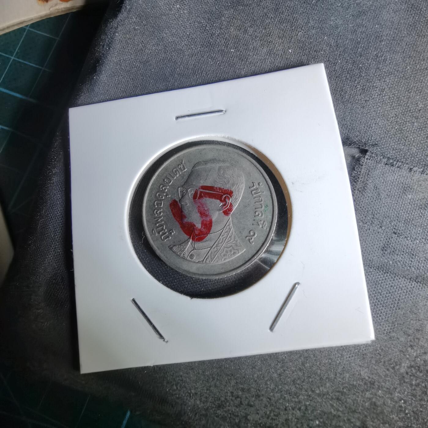 沼泽如烟--第1044场 泰国大龙舟