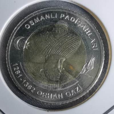 沼泽如烟--第1044场 - 土耳其奥斯曼苏丹纪念币