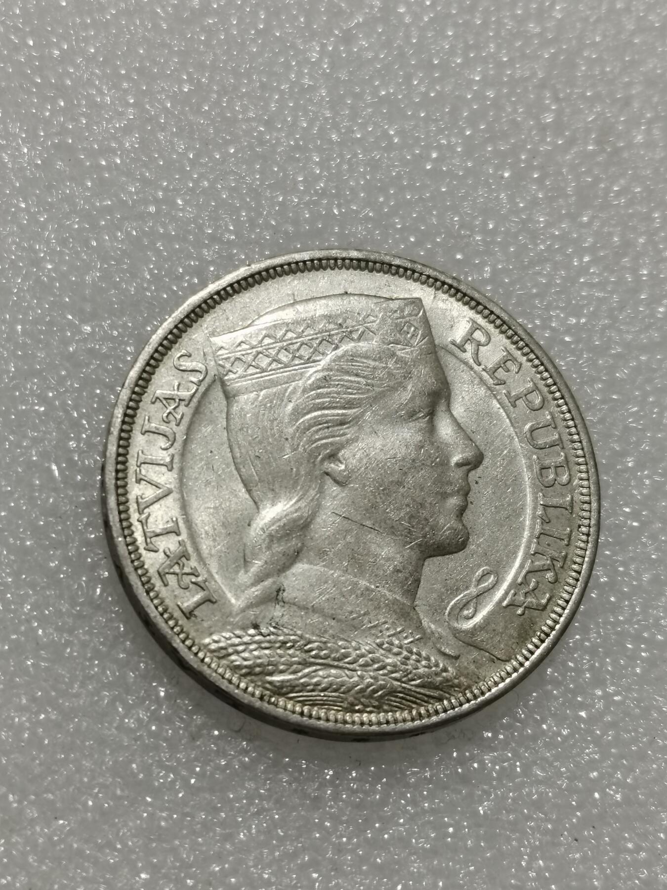 天下钱庄专场欢迎参拍 拉脱维亚5拉特银币