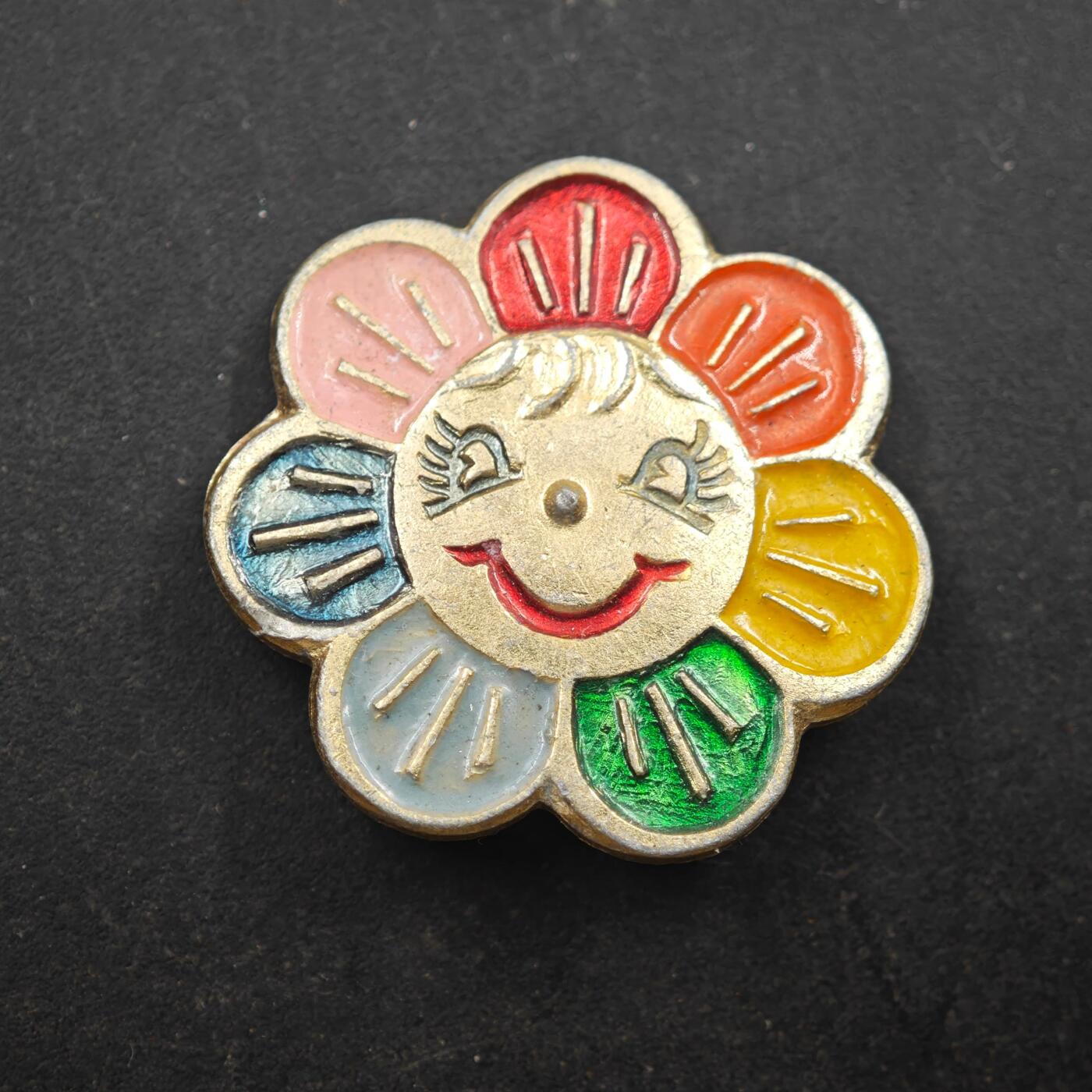 4月8日结束，成斌徽章钱币专场 苏联阳光笑脸卡通花朵纪念章