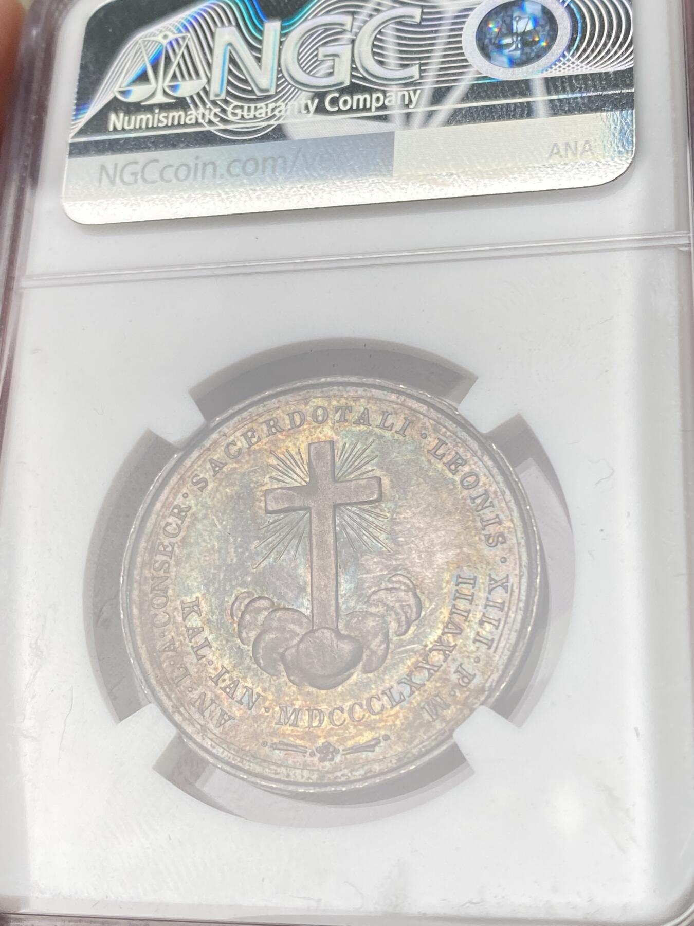 万国钱币拍卖第065期