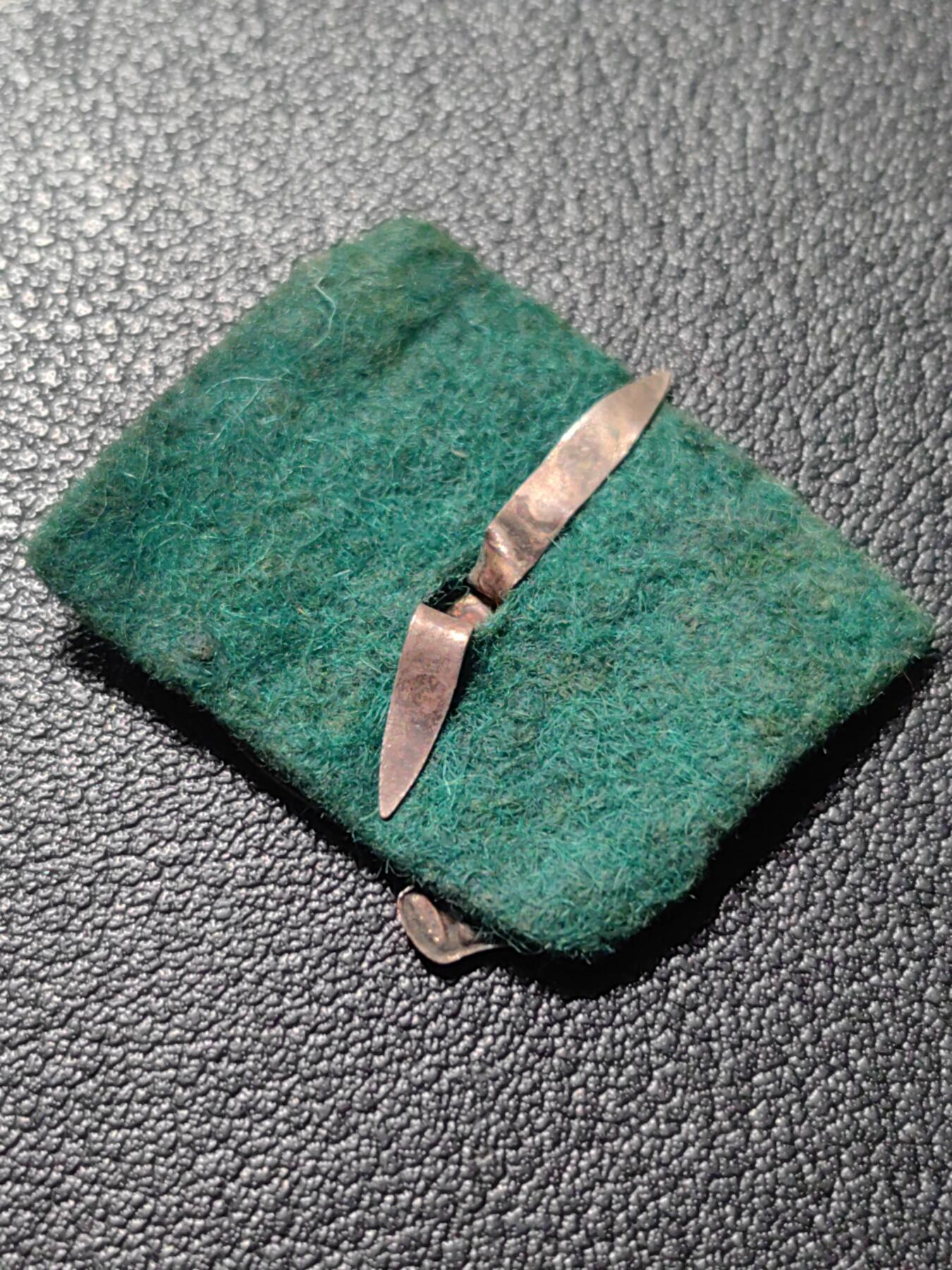 靖甫拍卖第九场 法国军团徽章