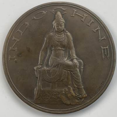 掌中浮雕-藏着的欧洲第057场 - 1931年法国殖民亚洲系列【法属印度支那】 ，59mm，原铸章
