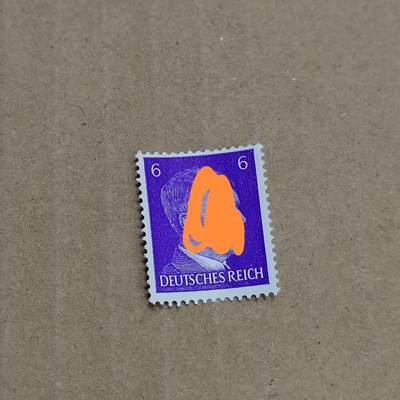 PCAI钱币  8-801 钱币邮票小专场 - 德国二战时期邮票