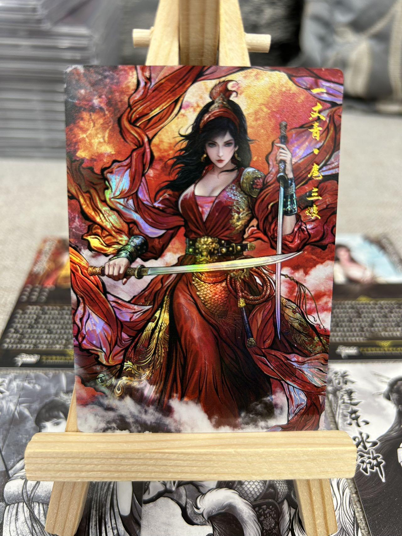 喜灰玩卡拍卖第七期，接拍品0佣金，欢迎送拍，释放现金流，让自己有资金可以购买更多喜欢的卡牌，让别的卡友能淘到更多心仪的卡牌 卡德曼 张建东水浒第二弹 特卡 扈三娘、仇琼英、阎婆惜、张贞娘一套彩闪12张（原画、水墨、线稿）