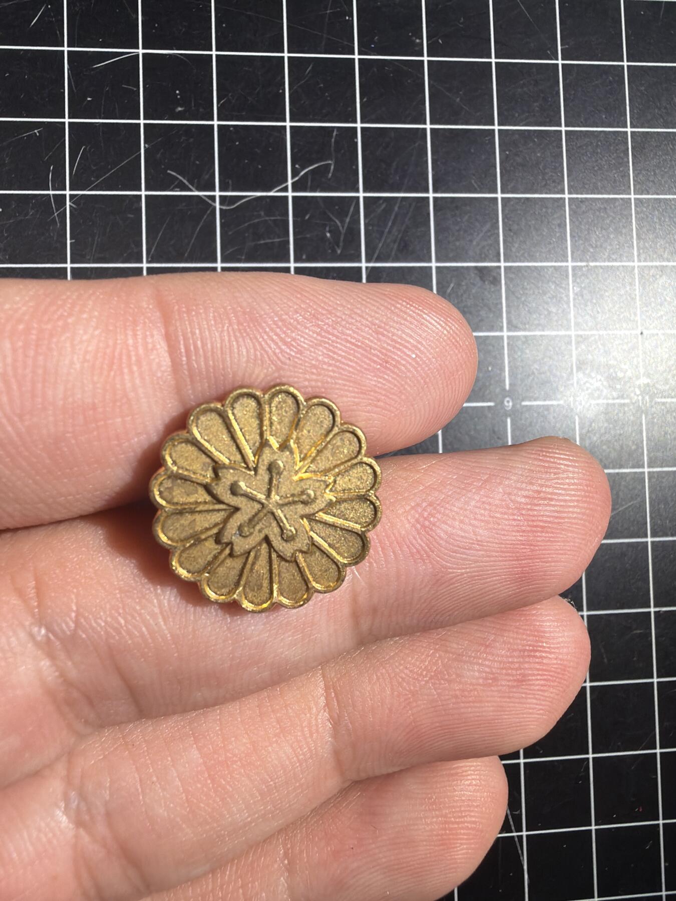 古冰库章牌勋赏收藏0起拍卖 勿忘历史 靖国社徽章