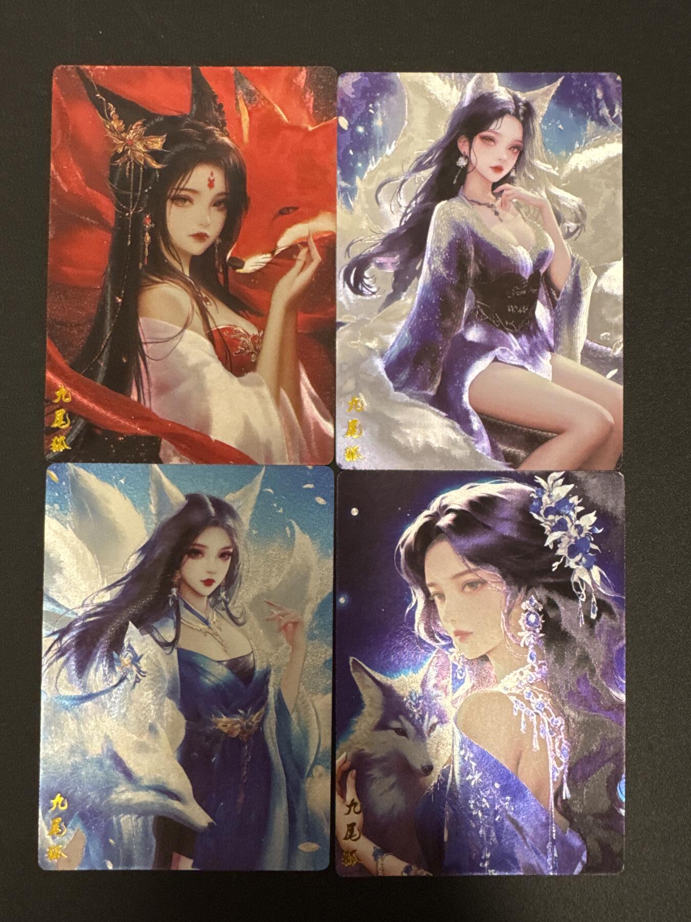 NO.29 好又多金牌大场，每周一站式配齐，方便凑单！（卖家送拍0抽成！周6晚9点截拍！） 奇点卡牌 盲包卡 粗闪 九尾狐四张