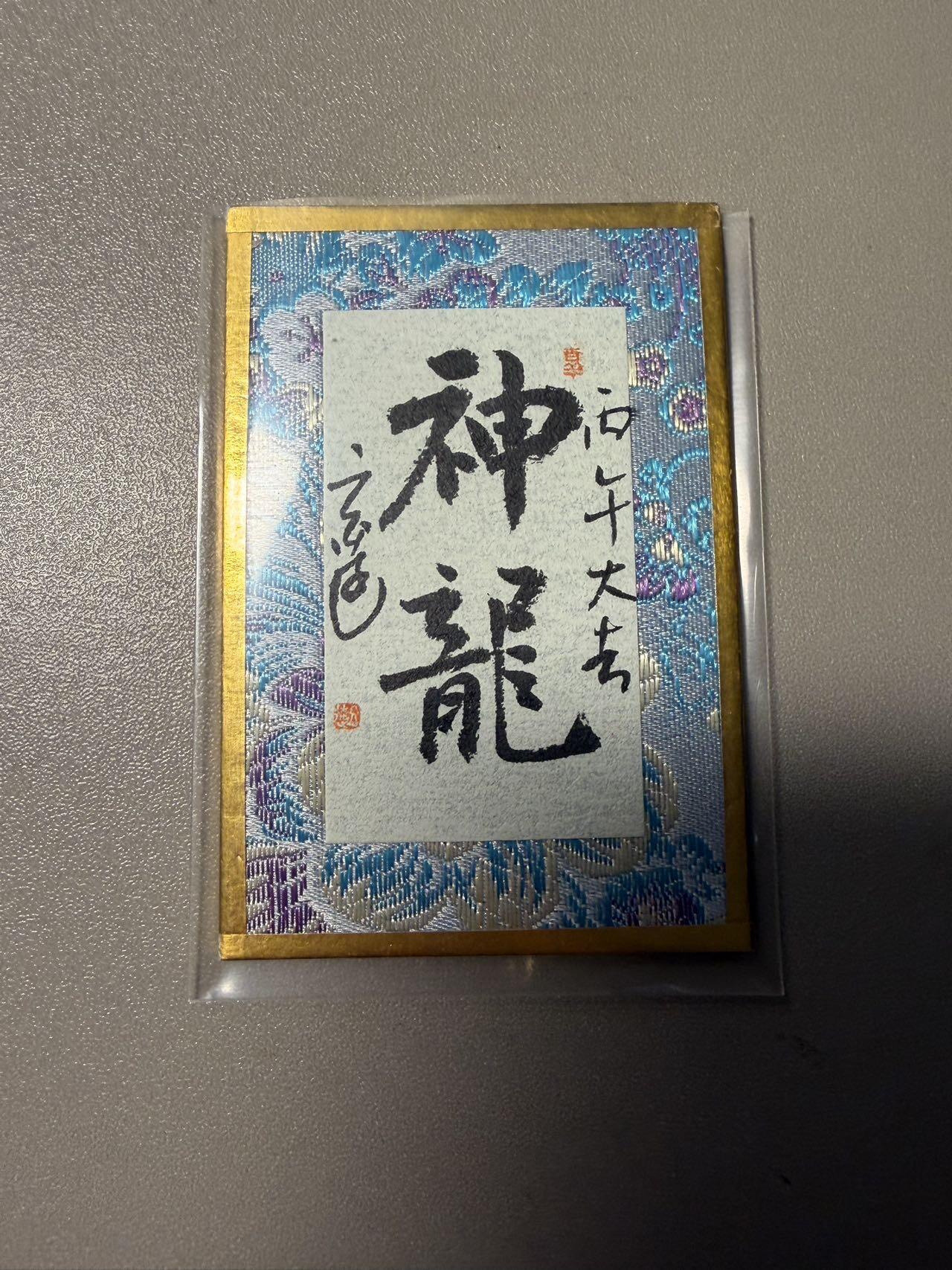 麦趣喜第五场   (4月10号周五晚上22点截拍，专注买家市场，福利拉满) 