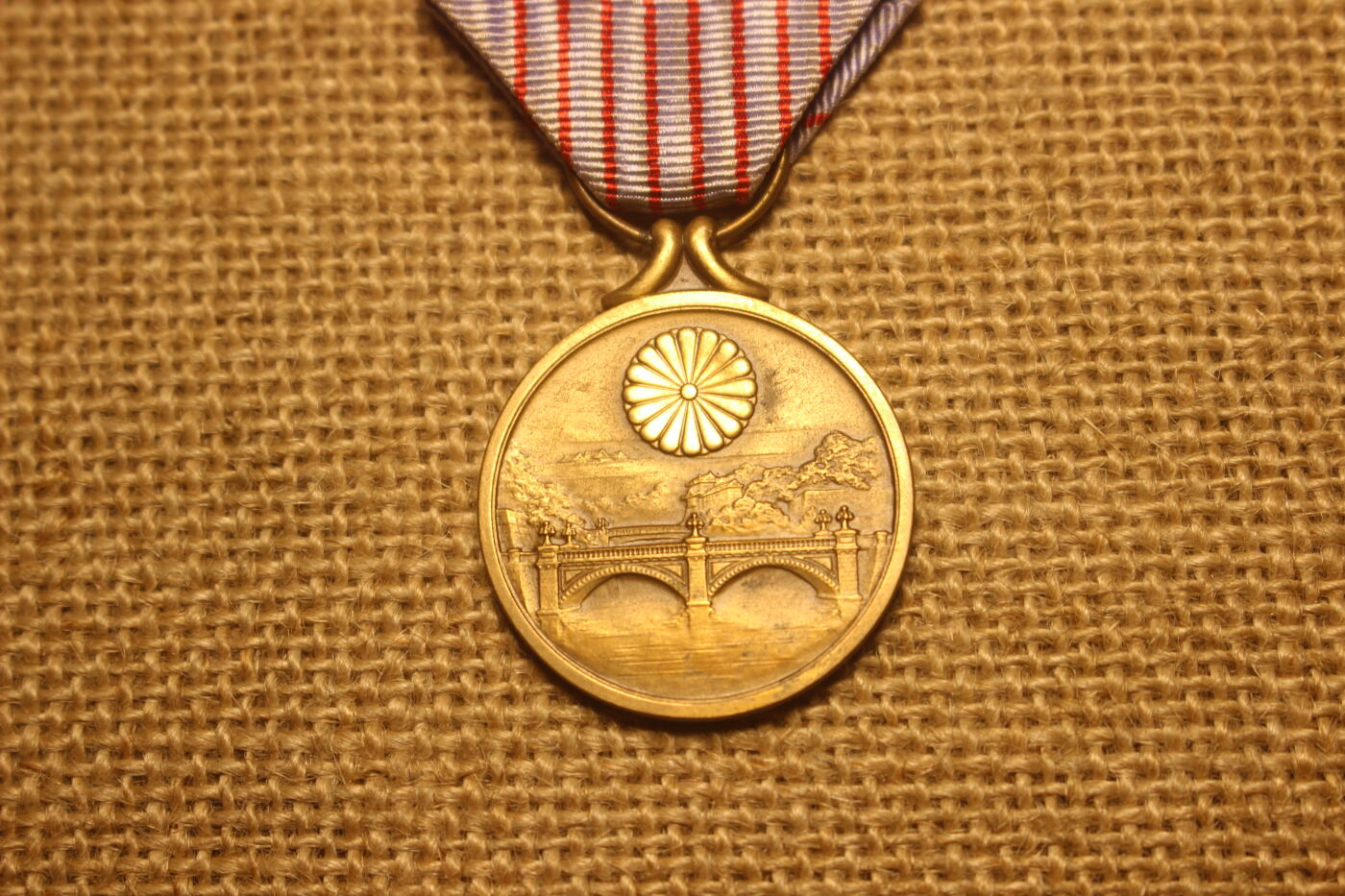 2026.4.11苏、日主题拍卖 纪元2600纪念章，近库存品相