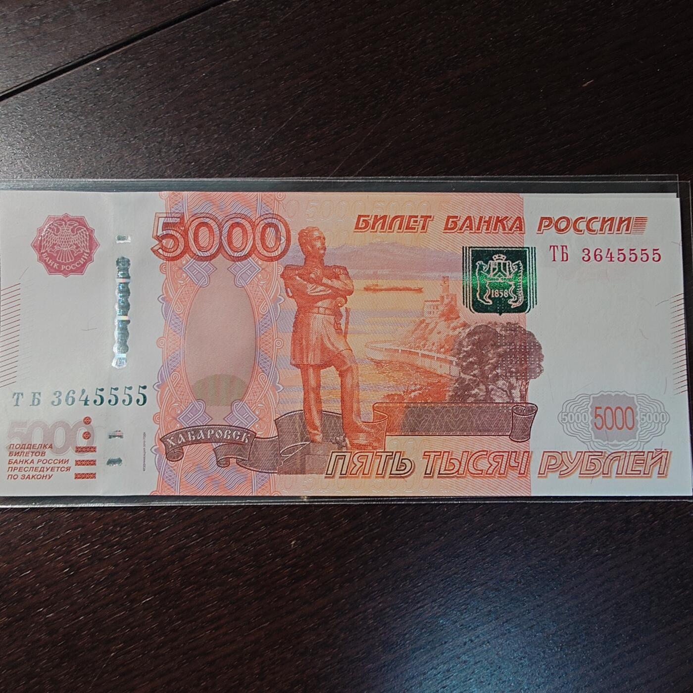 世界钱币～微拍第244期暨2026年第25期  老库存每款各1-2张清仓低价起拍