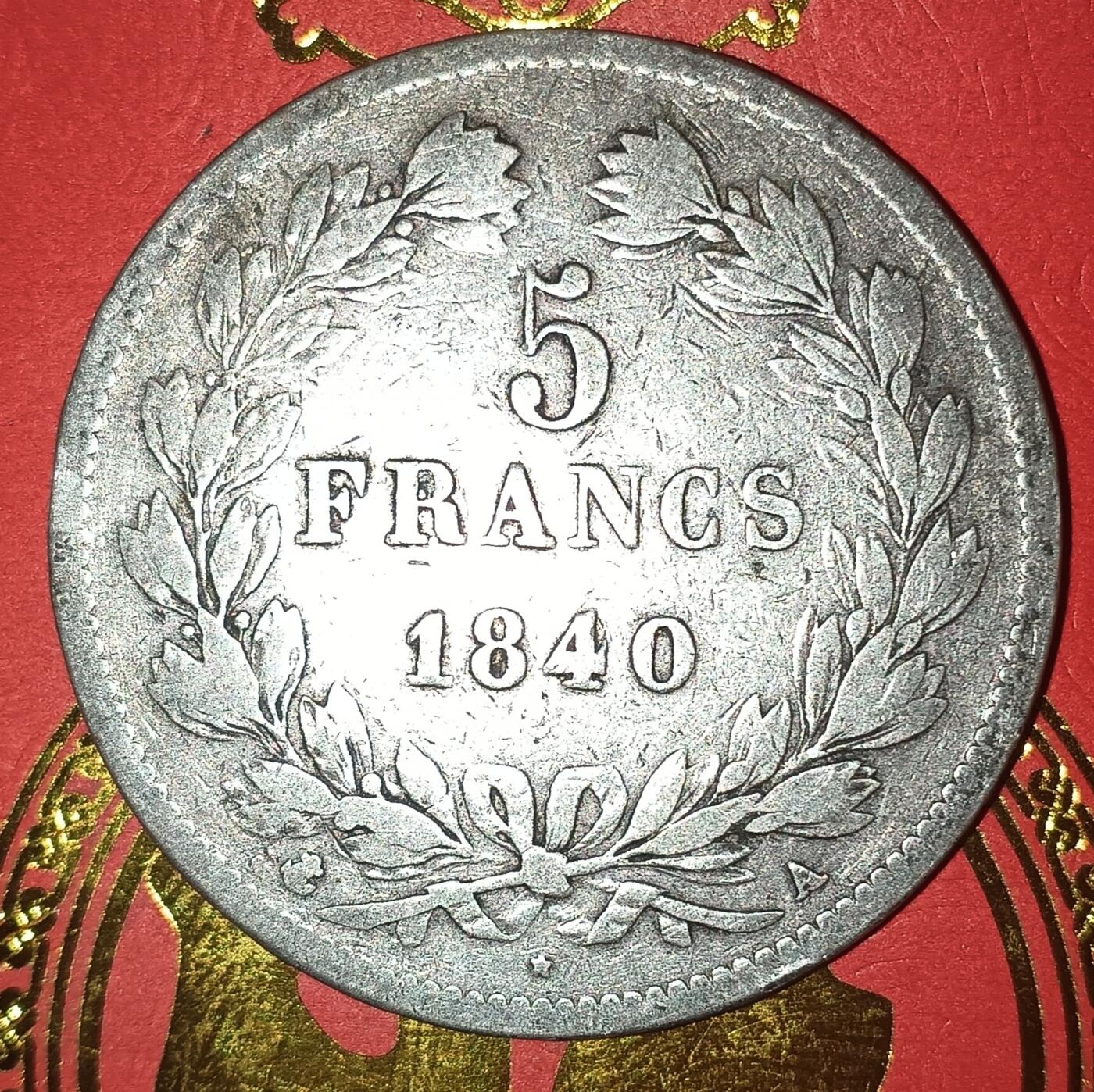 法兰西王国路易菲利普一世5法郎银币 1840年法兰西王国路易菲利普一世5法郎银币24.76克